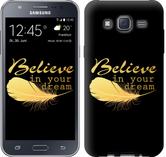 

Чехол Верь в свою мечту для Samsung Galaxy J5 (2015) J500H 124199
