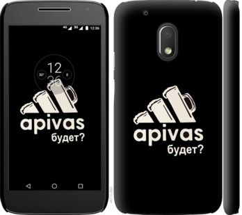 

Чохол А пивас на Motorola Moto G4 Play 814007