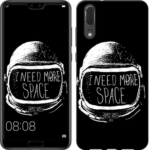 

Чохол I need more space на Huawei P20 654136
