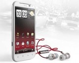 Защитите свой HTC Sensation XL! и пусть эта защита будет качественной и стильной!