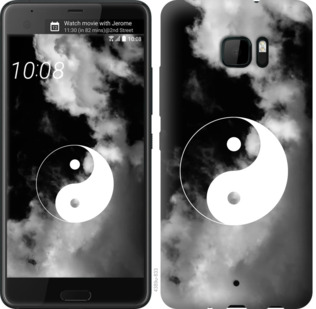 

Чехол Инь и Янь для HTC U Ultra 774569