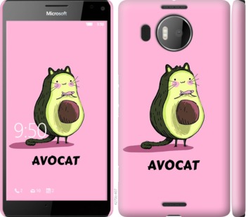 

Чехол Avocat для Microsoft Lumia 950 XL Dual Sim 719036