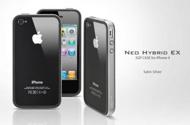 Бампер SGP Neo Hybrid EX (8 квітів) на iPhone 4 (срібний) в магазині vchehle.ua