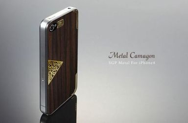 Защитная наклейка SGP (6 цветов) для Iphone 4