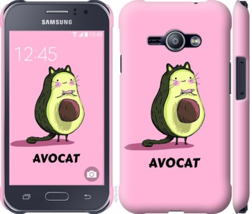 

Чохол Avocat на Samsung Galaxy J1 Ace J110H 718579