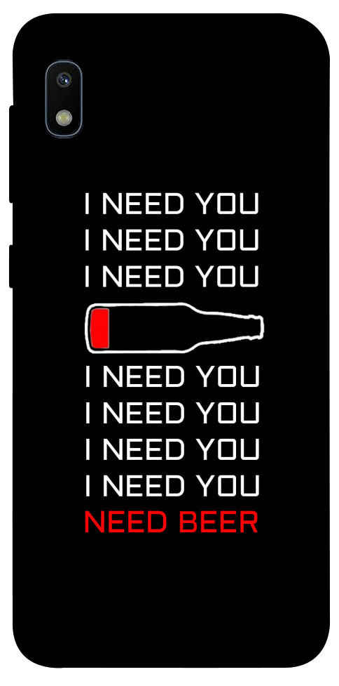 

Чехол I need beer для Galaxy A10 (A105F) 1094589