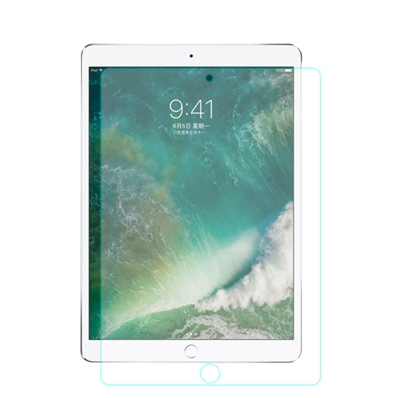 

Защитное стекло Ultra 0.33mm для Apple iPad Pro 10.5" (2017) (Прозрачный) 257786