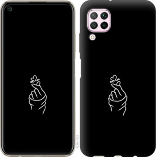 Чехол Love You для Huawei Nova 6SE