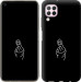 Чехол Love You для Huawei Nova 6SE