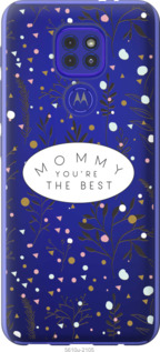 

Чехол Лучшая мама для Motorola G9 Play 1542351