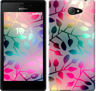 

Чохол Листя на Sony Xperia M2 D2305 626310