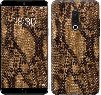 

Чохол Зміїна шкіра на Meizu 15 676033