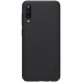 Чехол Nillkin Matte для Samsung Galaxy A50 (A505F) / A50s / A30s (Черный)