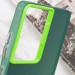 Фото TPU+PC чехол Magic glow with protective edge для Samsung Galaxy S21 Ultra (Green) в магазине vchehle.ua