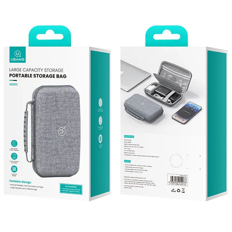 Замовити Органайзер для HDD Usams ZB290 (Gray) на vchehle.ua
