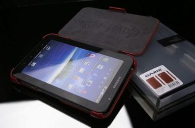 Купить Кожаный чехол SGP Gariz (текстур.красный) для Galaxy Tab на vchehle.ua
