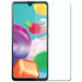 Защитное стекло Ultra 0.33mm для Samsung Galaxy A41 (картонная упаковка)