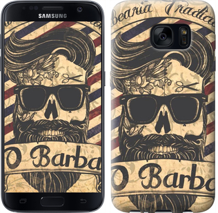

Чехол Barber Shop для Samsung Galaxy S7 G930F 438786