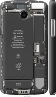 

Чехол Детали смартфона для LG K5 X220 1432004