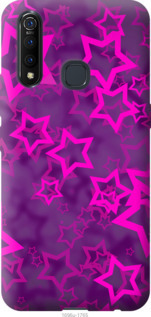 

Чохол Зірочки на Vivo Z5X 945752