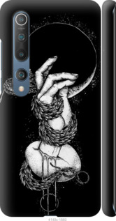 

Чохол Змія в руці для Xiaomi Mi 10 940887