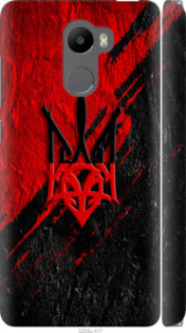 Чехол Герб v4 для Xiaomi Redmi 4