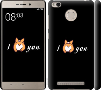 

Чехол Люблю для Xiaomi Redmi 3s 805469