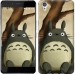 Чехол Мой сосед Тоторо для OnePlus X