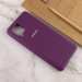 Купить Чехол Silicone Cover Full Protective (AA) для Samsung Galaxy A42 5G (Фиолетовый / Grape) на vchehle.ua