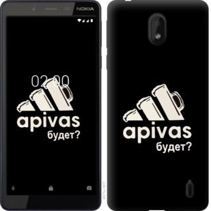 

Чохол А пивас на Nokia 1 Plus 814067