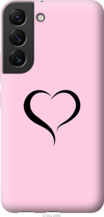 

Чохол Серце 1 на Samsung Galaxy S22 1381723