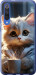 Чохол White cat на Xiaomi Mi 9 SE