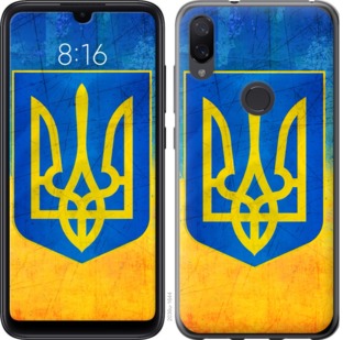 

Чохол Герб України на Xiaomi Mi Play 755773