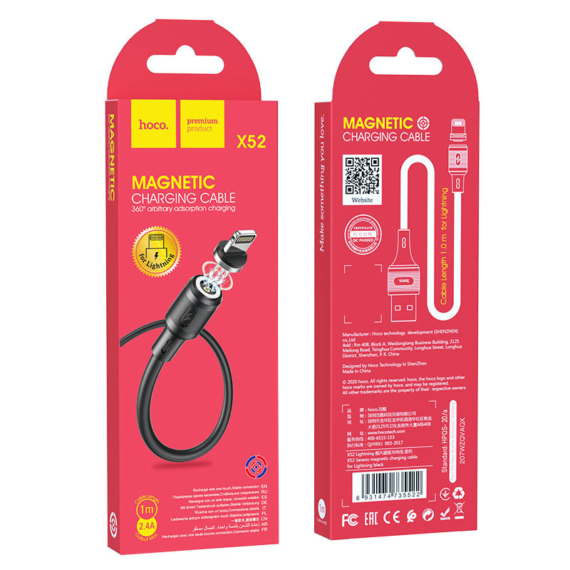 Заказать Дата кабель Hoco X52 "Sereno magnetic" USB to Lightning (1m) (Черный) на vchehle.ua