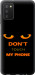 Чехол Don't touch the phone для Samsung Galaxy A03s A037F