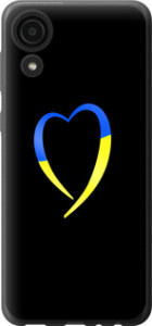 Чехол Жёлто-голубое сердце для Samsung Galaxy A03 Core A032F