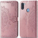 Фото Кожаный чехол (книжка) Art Case с визитницей для Samsung Galaxy A11 / M11 (Розовый) в магазине vchehle.ua