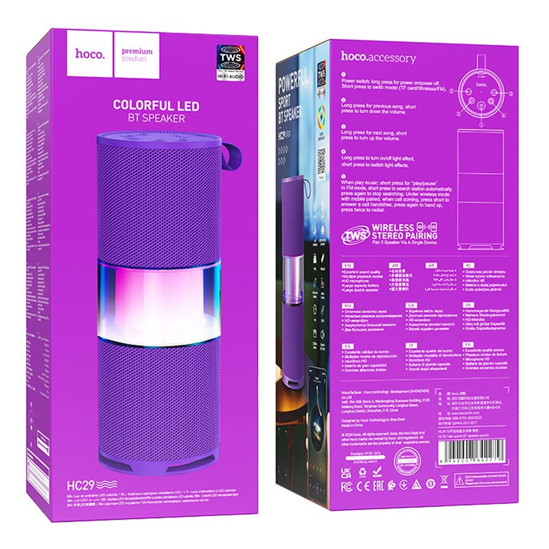 Фото Bluetooth Колонка Hoco HC29 Halo sports (Purple) в магазине vchehle.ua