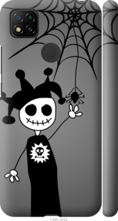 

Чохол Happy Halloween для Xiaomi Redmi 9C 1418834