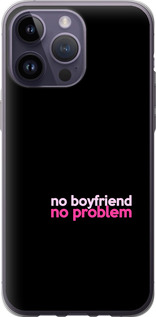 

Чохол no boyfriend no problem на iPhone 14 Pro Max 1635630