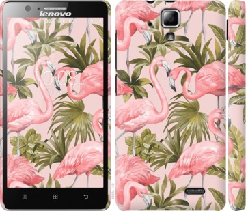 

Чехол фламинго 2 для Lenovo A536 744554