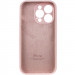 Чохол Silicone Case Full Camera Protective (AA) на Apple iPhone 15 Pro (6.1") (Рожевий / Chalk Pink) в магазині vchehle.ua