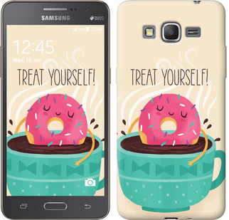 

Чохол Treat Yourself на Samsung Galaxy Grand Prime G530H 137390