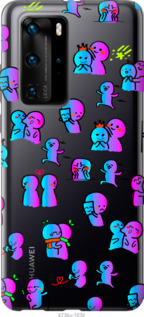 

Чехол Эмоции для Huawei P40 Pro 1000710