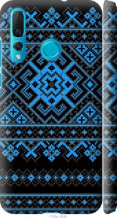 

Чохол Вишиванка 44 на Huawei Nova 4 1627408