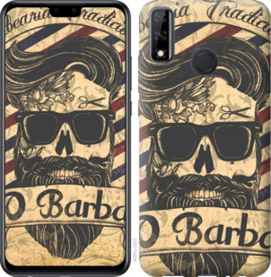 

Чохол Barber Shop на Huawei Y8s 936574