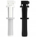 Монопод для селфи Xiaomi Mi Selfie Stick Bluetooth (FBA4087TY)