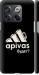 Чехол А пивас для OnePlus 10T