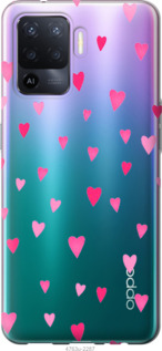 

Чехол Сердечки 2 для Oppo Reno5 Lite 1583040