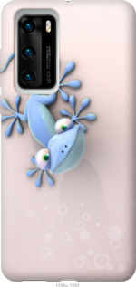 

Чохол Геккончик на Huawei P40 983026